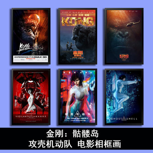奈良教育大学 Market Development Degrees
