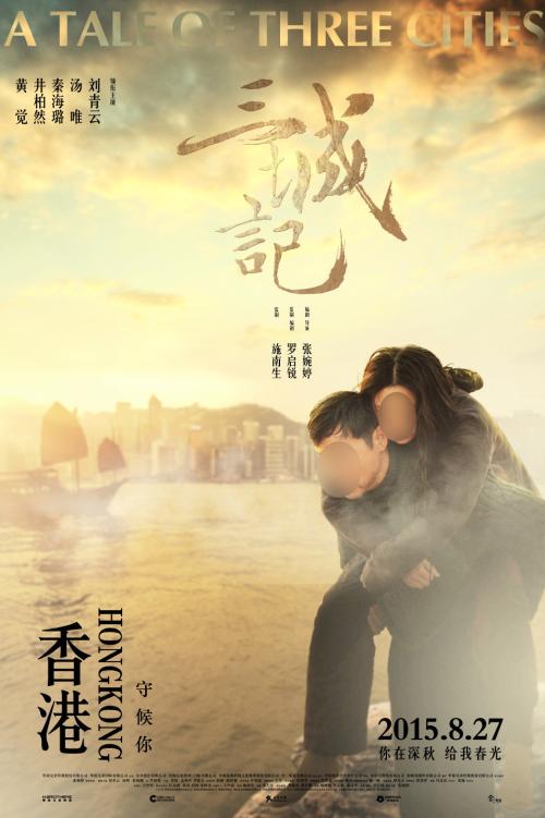 签约银行学位证延期半年